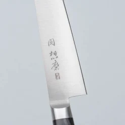 Seki Souma Black Petty 18 cm