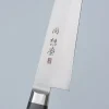 Seki Souma Black Sujihiki 27 cm