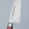 Seki Souma Red Gyuto 21 cm