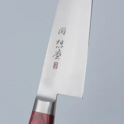 Seki Souma Red Gyuto 21 cm