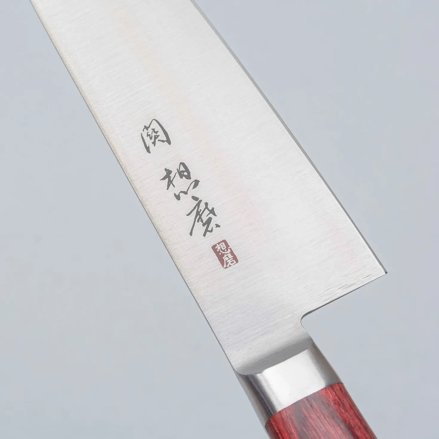 Seki Souma Red Gyuto 15 cm