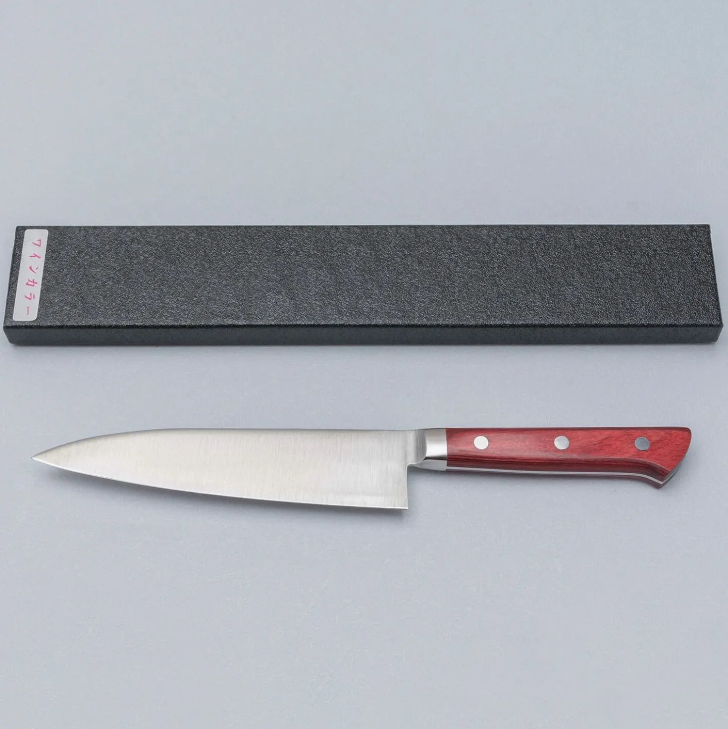 Seki Souma Red Gyuto 15 cm