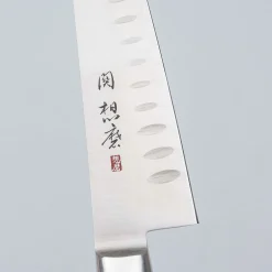 Seki Souma Red Gyuto 18 cm Dimples