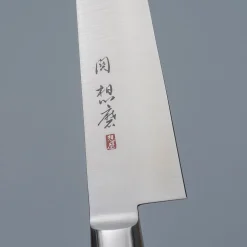 Seki Souma Red Sujihiki 27 cm