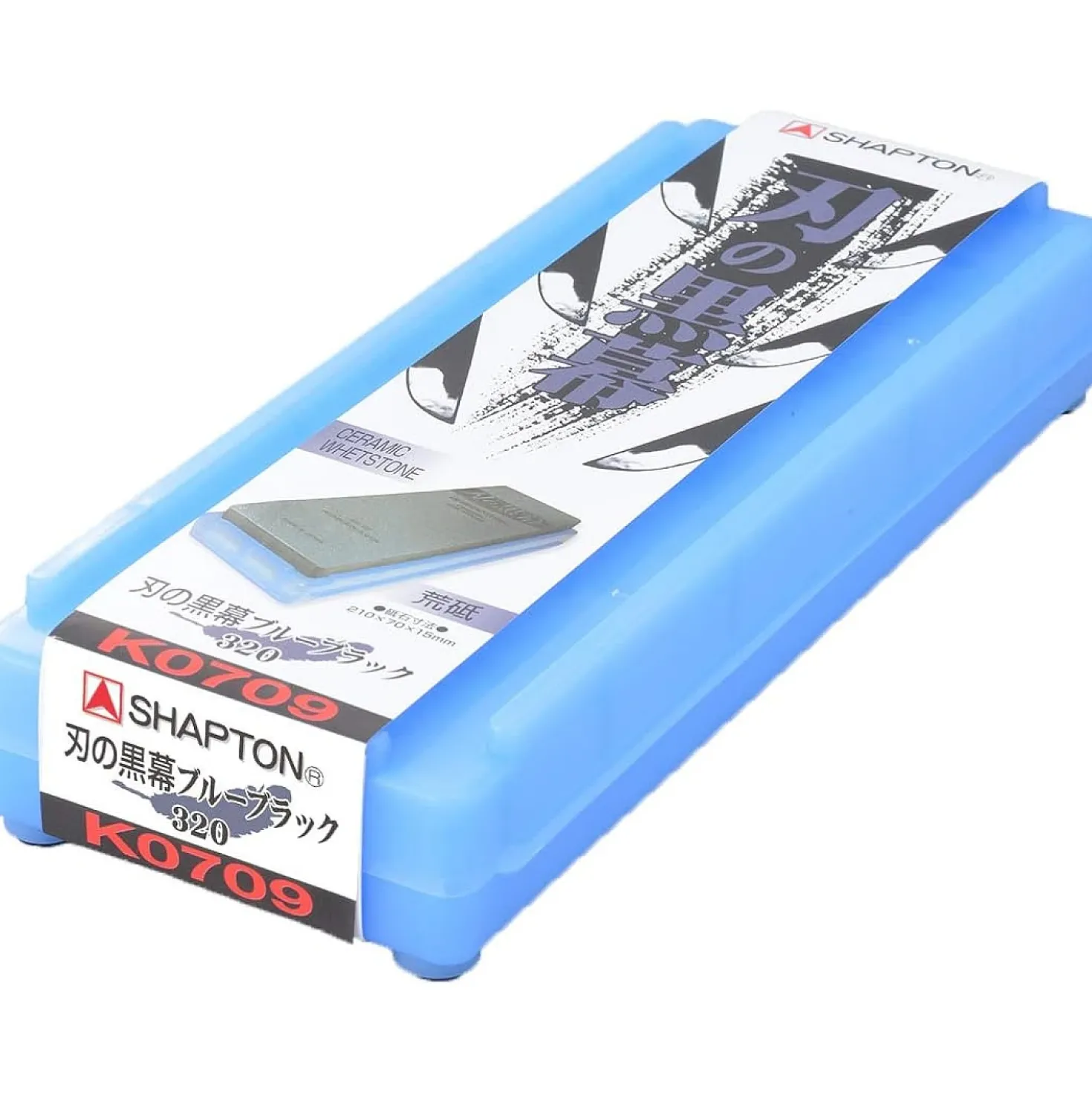 Shapton Kuromaku Wetsteen #320