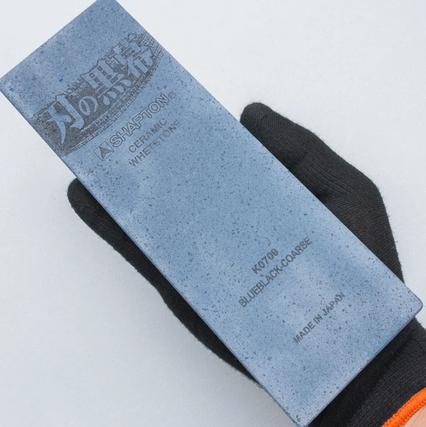 Shapton Kuromaku Wetsteen #320