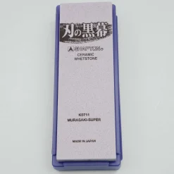 Shapton Kuromaku Wetsteen #30000
