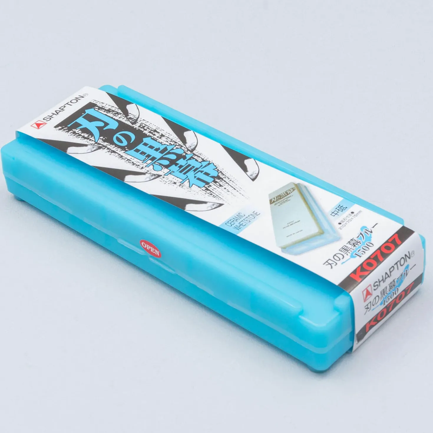 Shapton Kuromaku Wetsteen #1500