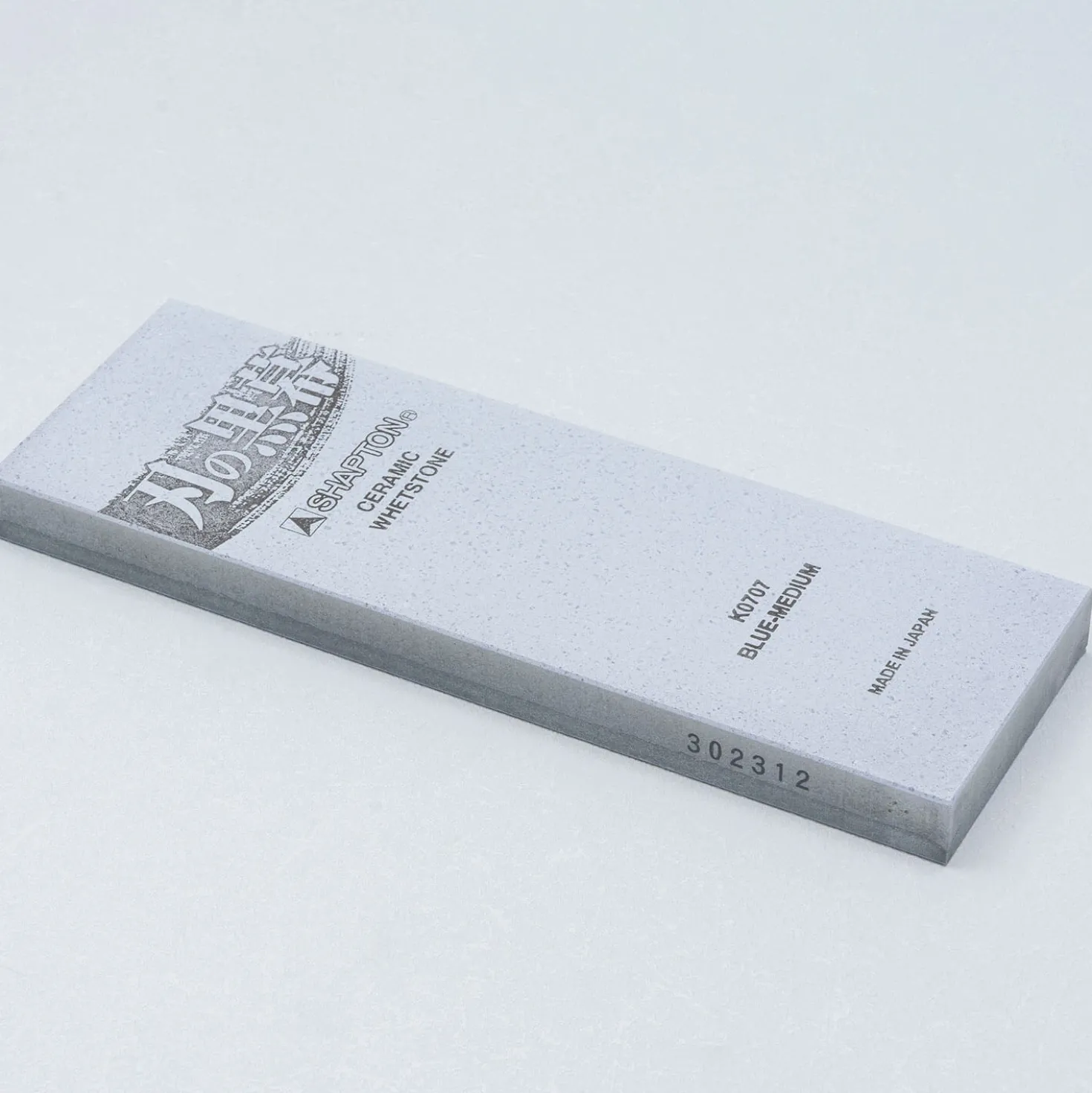 Shapton Kuromaku Wetsteen #1500