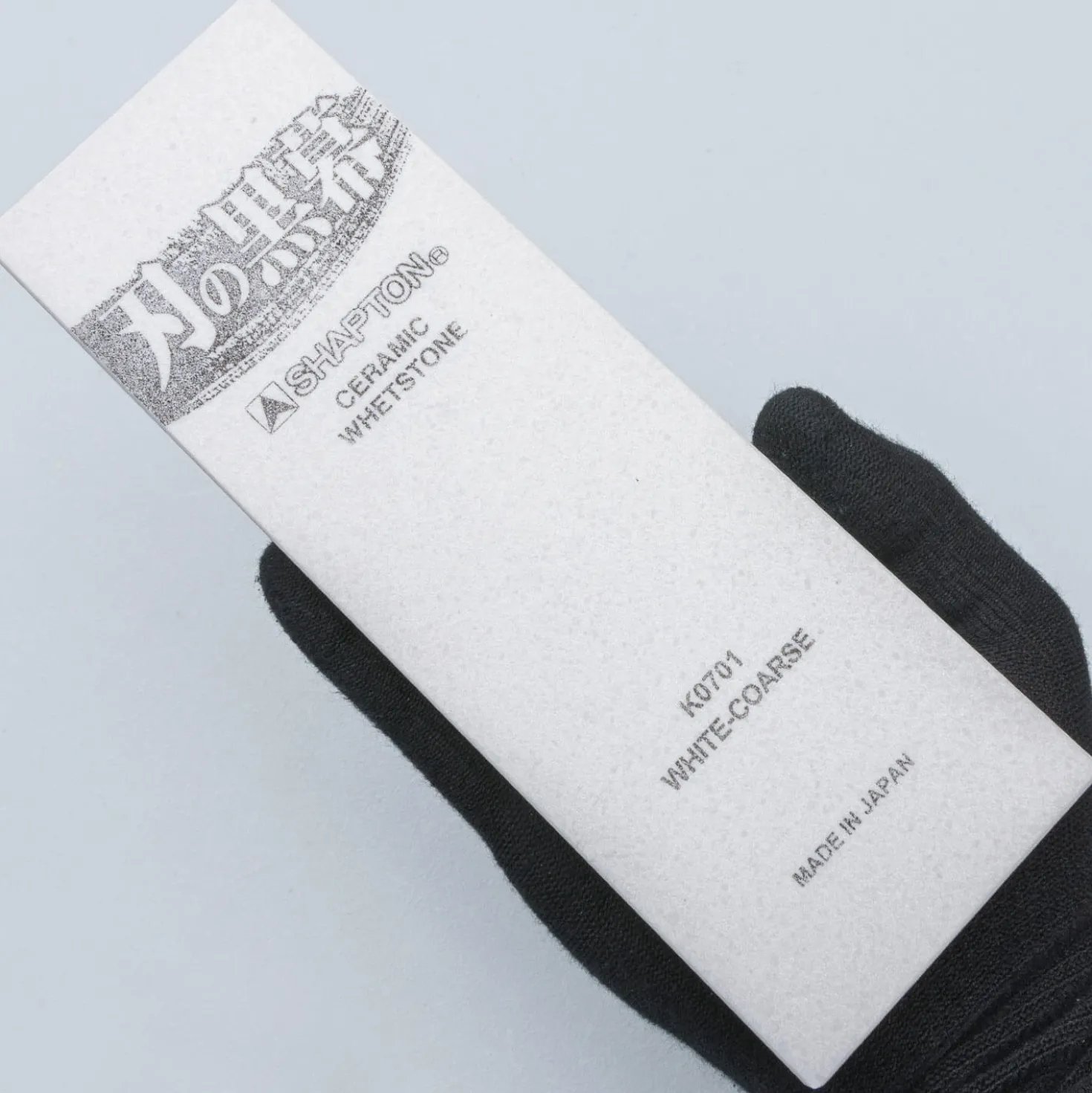 Shapton Kuromaku Wetsteen #120