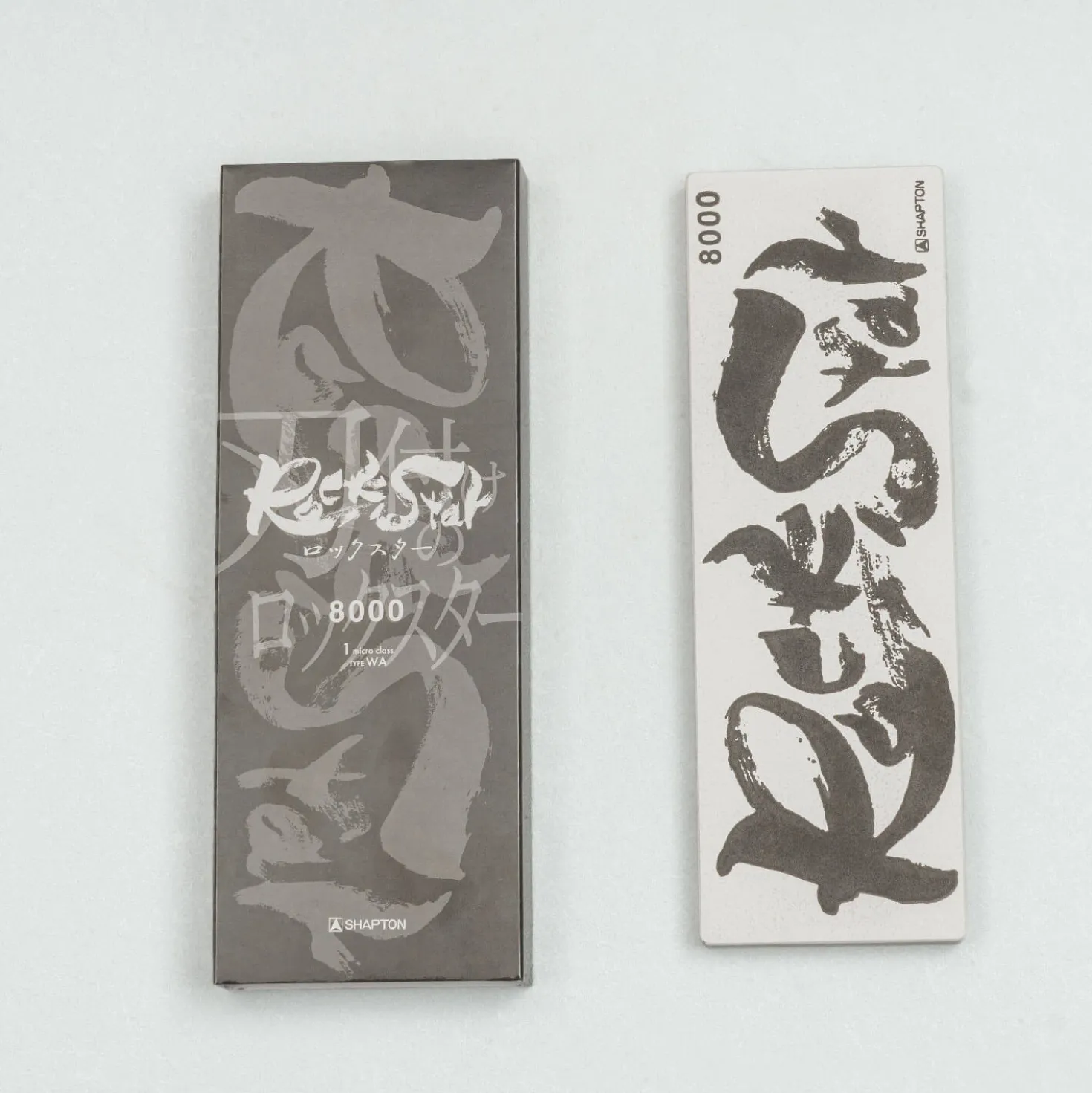 Shapton Rockstar Wetsteen #8000
