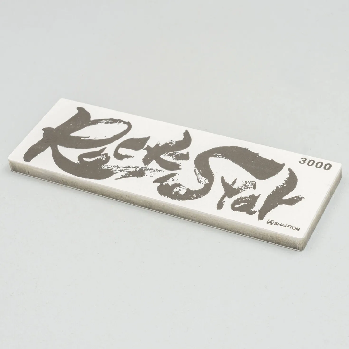 Shapton Rockstar Wetsteen #3000
