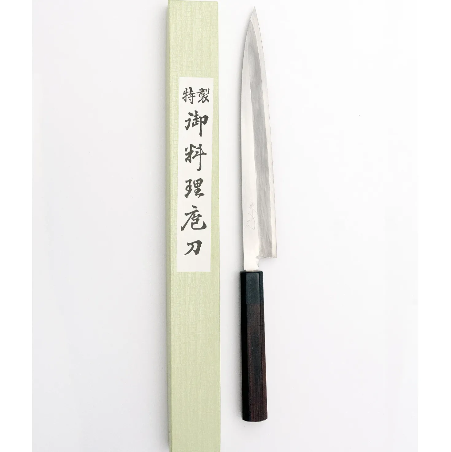 Shibata Kotetsu Yanagiba 27 cm