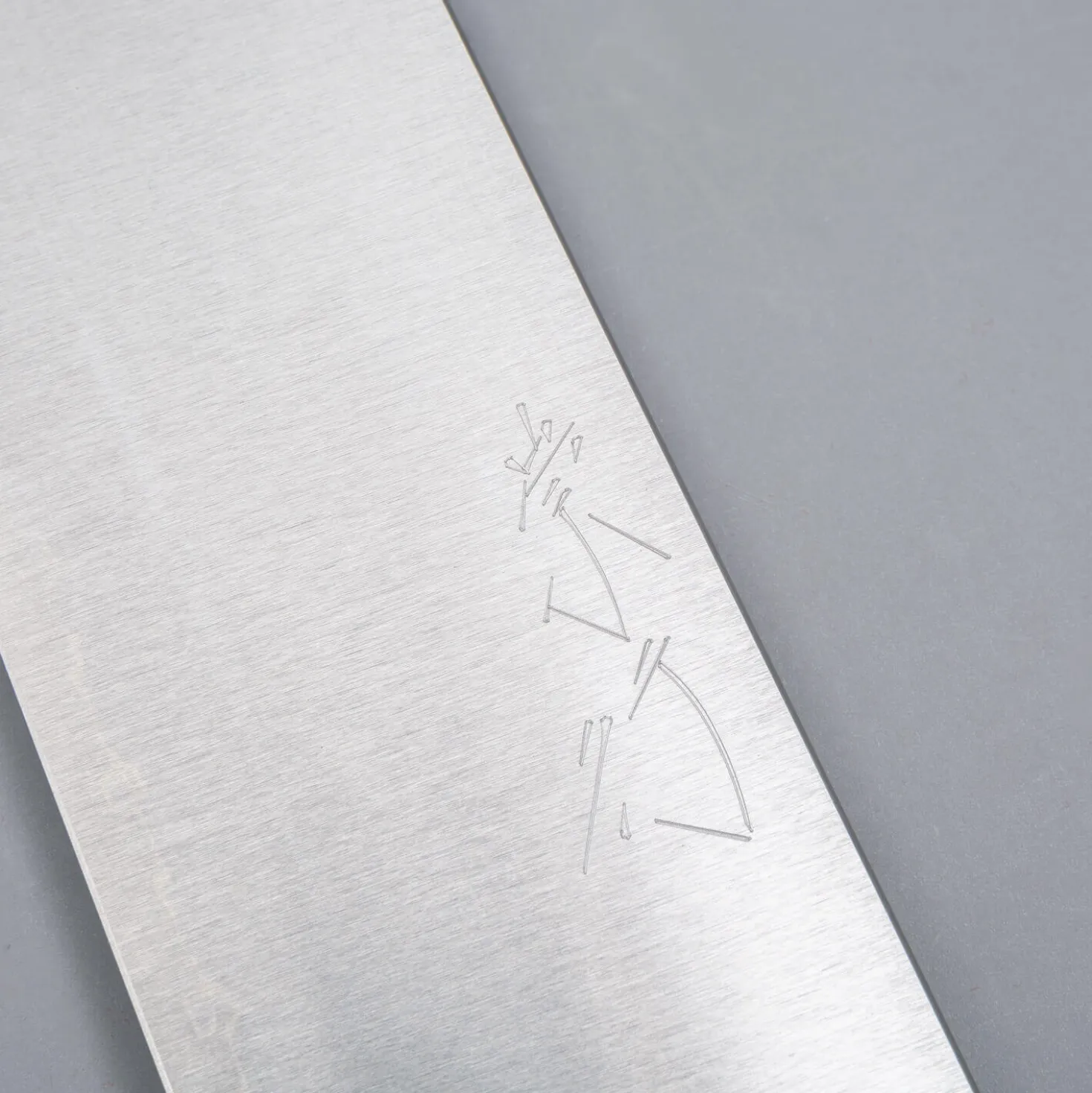 Shibata Koutetsu Gyuto 21 cm