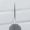 Shibata Koutetsu Gyuto 24 cm