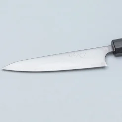 Shibata Koutetsu Petty 13.5 cm Aogami