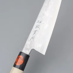 Shigeki Tanaka Aogami 2 Damascus Gyuto 18 cm