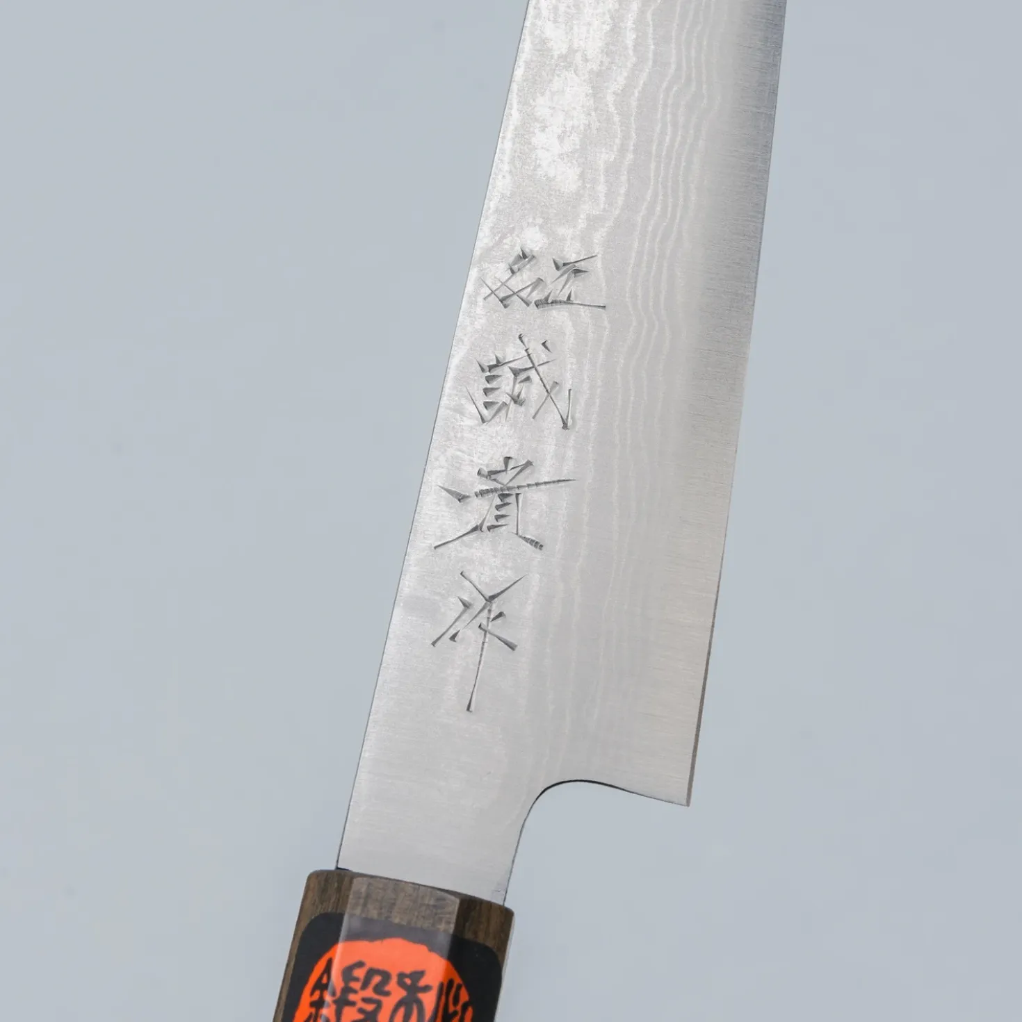 Shigeki Tanaka Aogami 2 Damascus Petty 15 cm