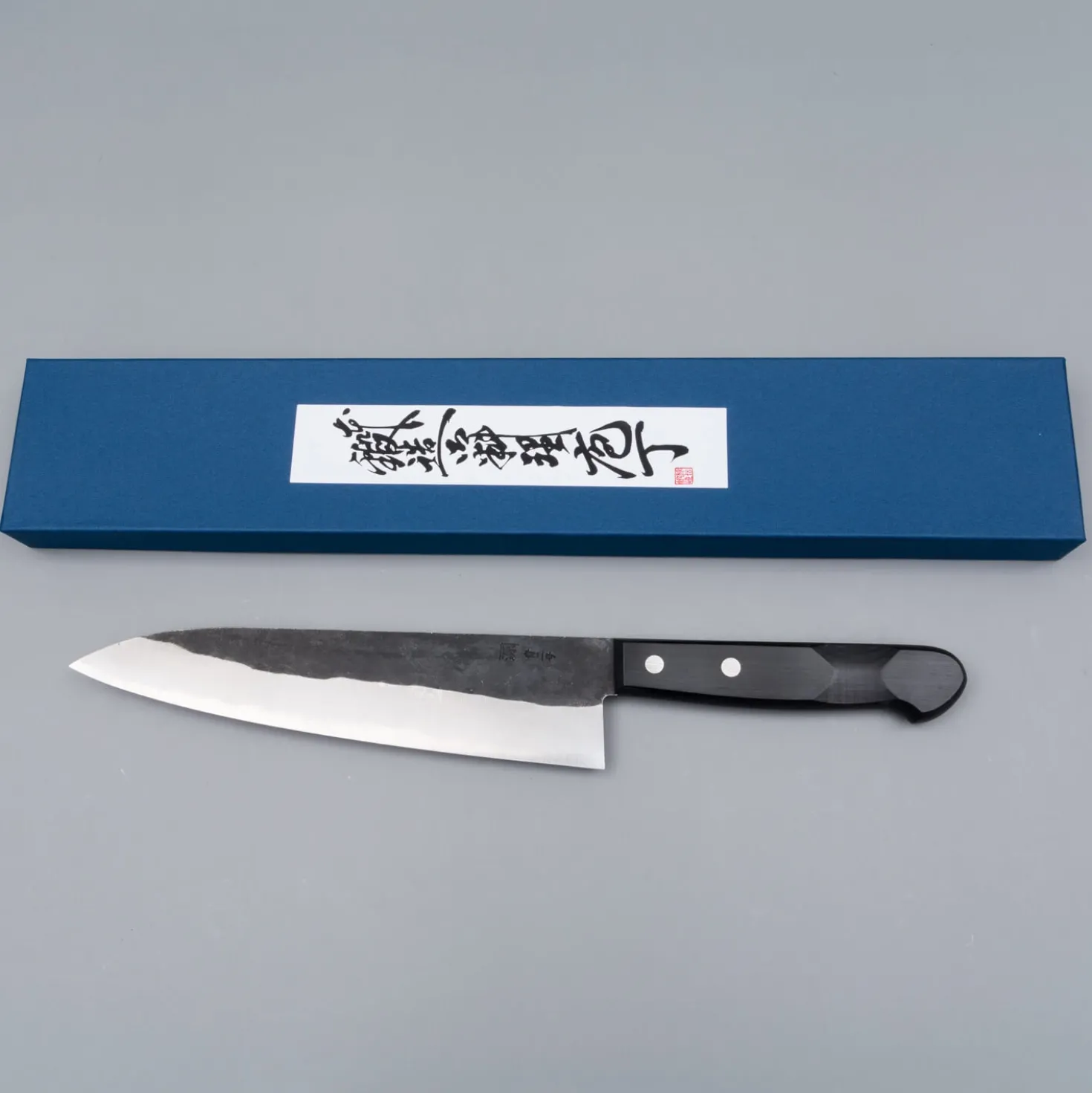 Shigeki Tanaka Aogami 2 Gyuto 21 cm