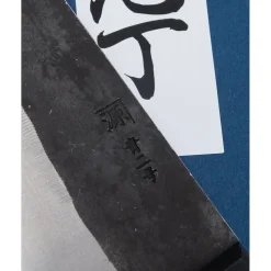 Shigeki Tanaka Aogami 2 Gyuto 21 cm