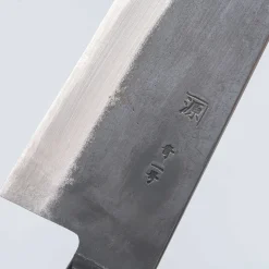 Shigeki Tanaka Aogami 2 Kiritsuke 21 cm