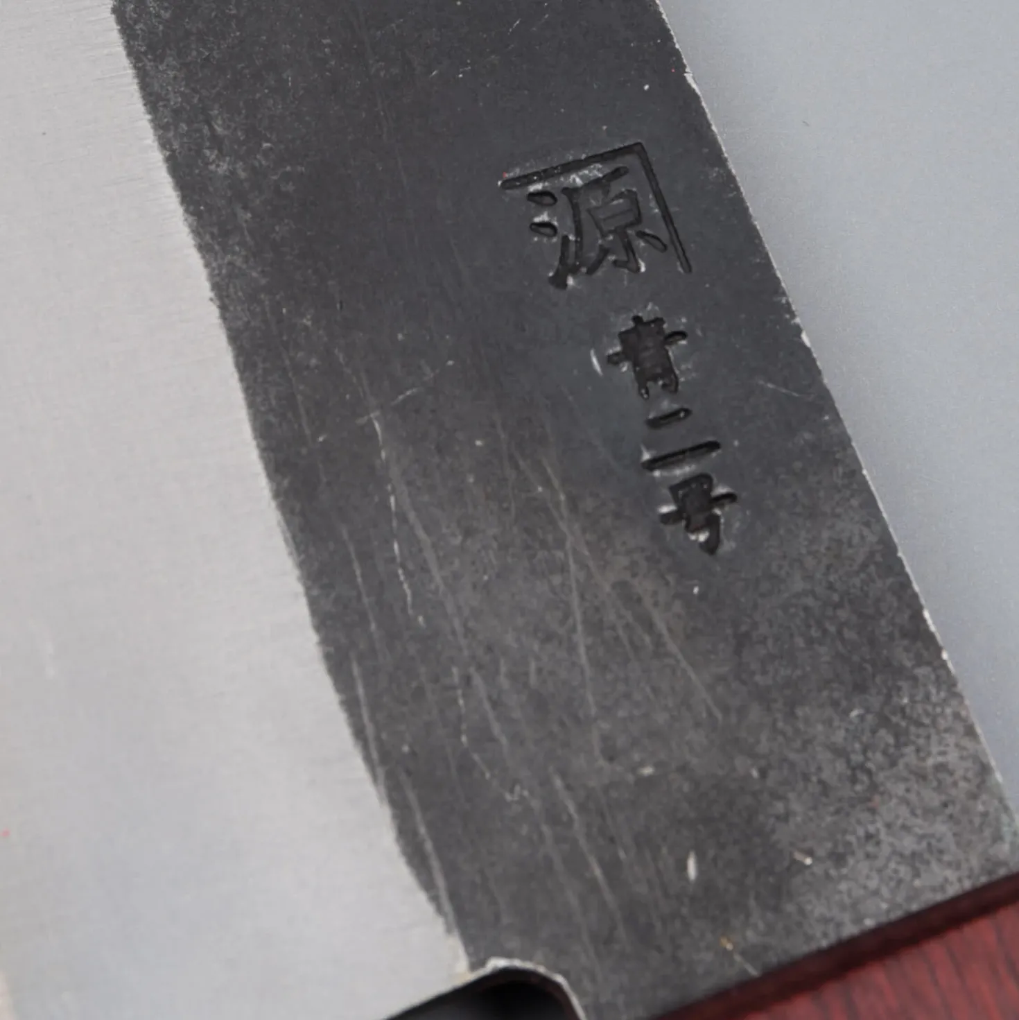 Shigeki Tanaka Aogami 2 Red Gyuto 21 cm