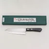 Shigeki Tanaka Gingami 3 Santoku 16.5 cm