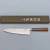 Shigeki Tanaka Ginsan Damast Walnut Gyuto 24 cm