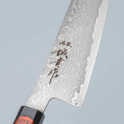 Shigeki Tanaka SG2 Damascus Ebony Santoku 16.5 cm