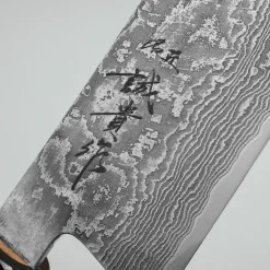 Shigeki Tanaka SG2 Damascus Ebony Ring Gyuto 24 cm