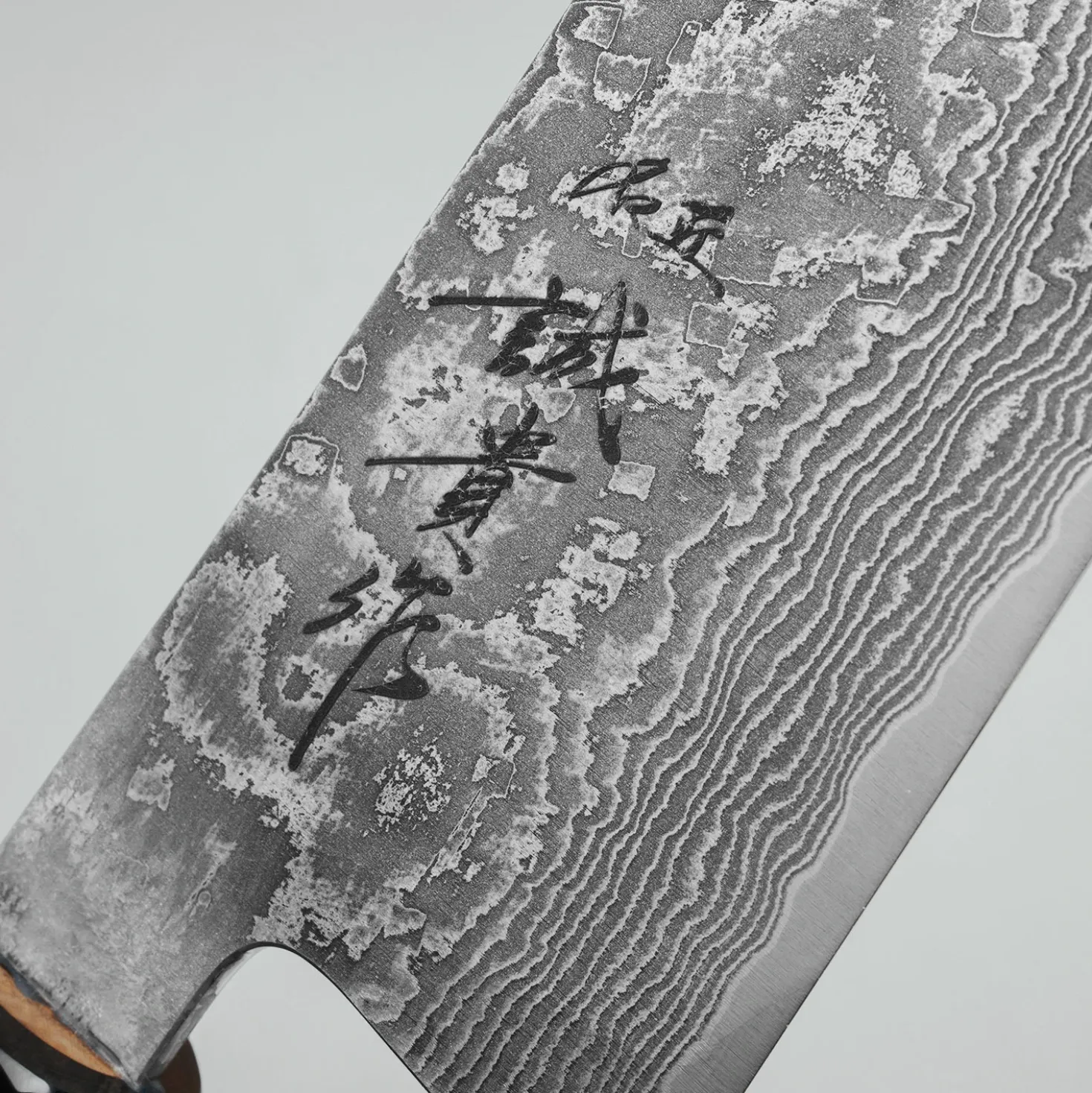 Shigeki Tanaka SG2 Damascus Ebony Ring Gyuto 24 cm