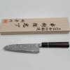 Shigeki Tanaka SG2 Damascus Ebony Ring Gyuto 18 cm