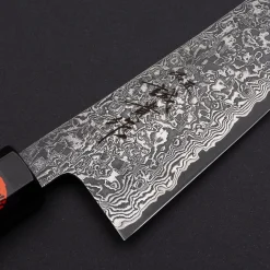 Shigeki Tanaka SG2 Damascus Gyuto 18 cm