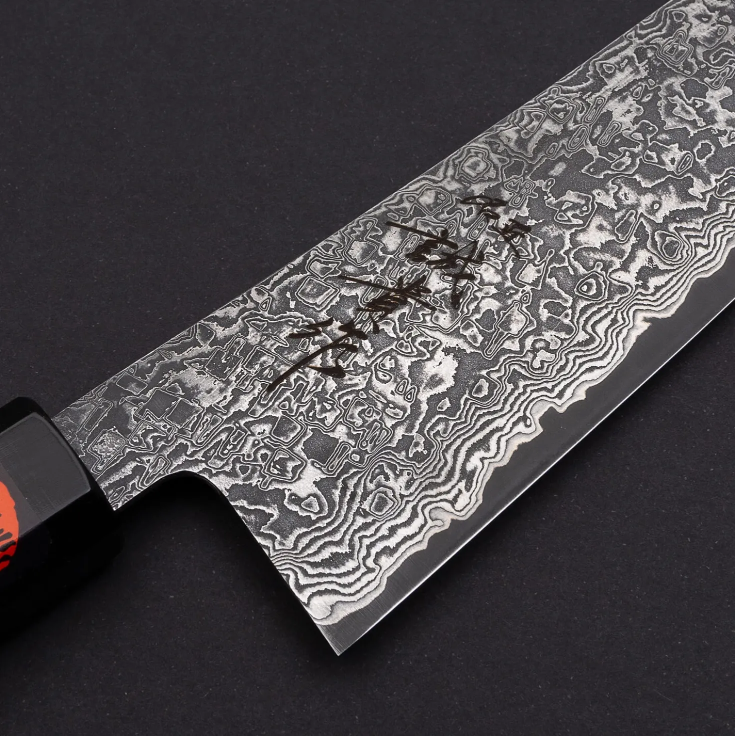 Shigeki Tanaka SG2 Damascus Gyuto 18 cm