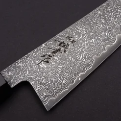 Shigeki Tanaka SG2 Damascus Kiritsuke 24 cm