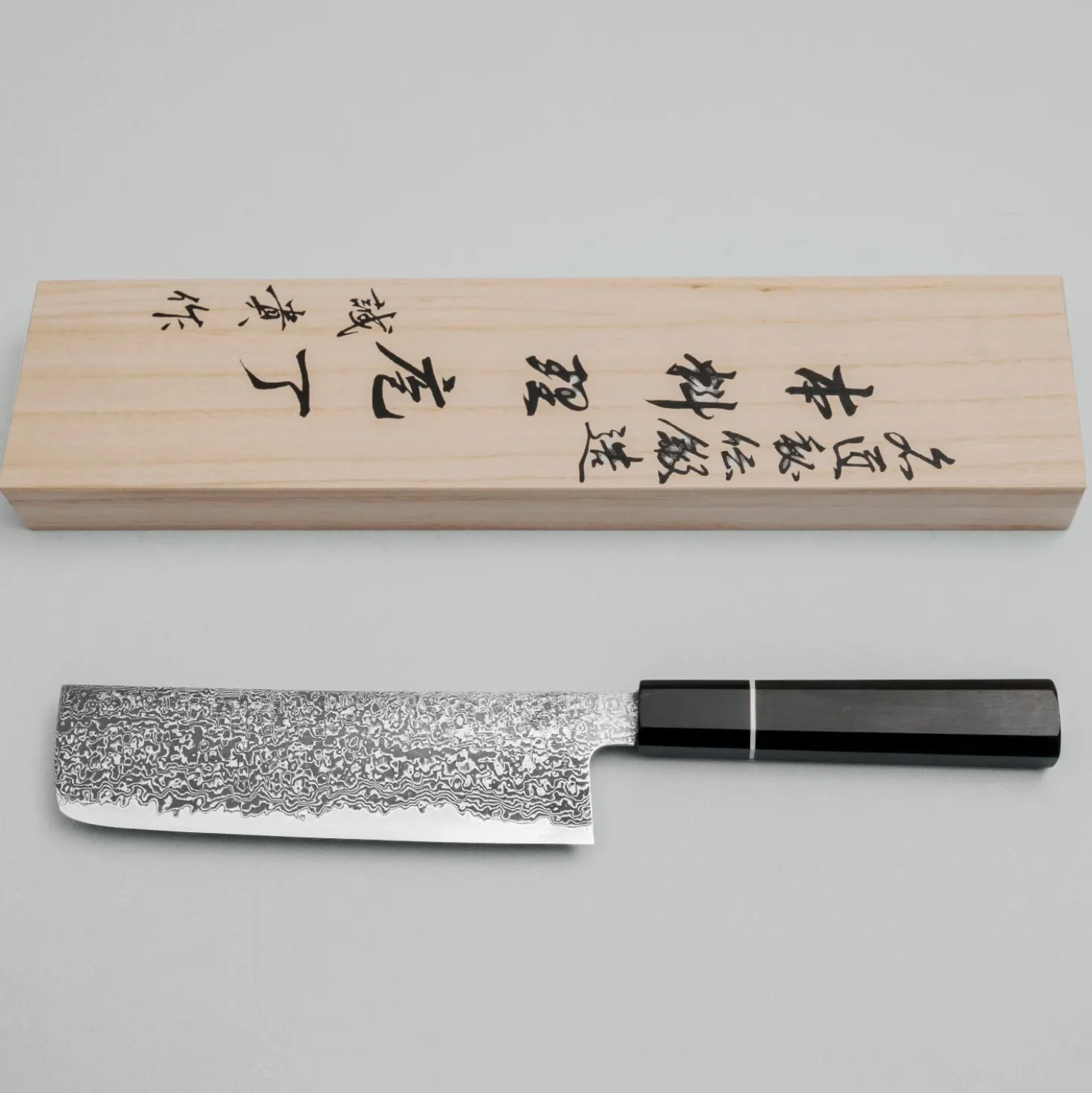 Shigeki Tanaka SG2 Damascus Nakiri Ebony 17 cm