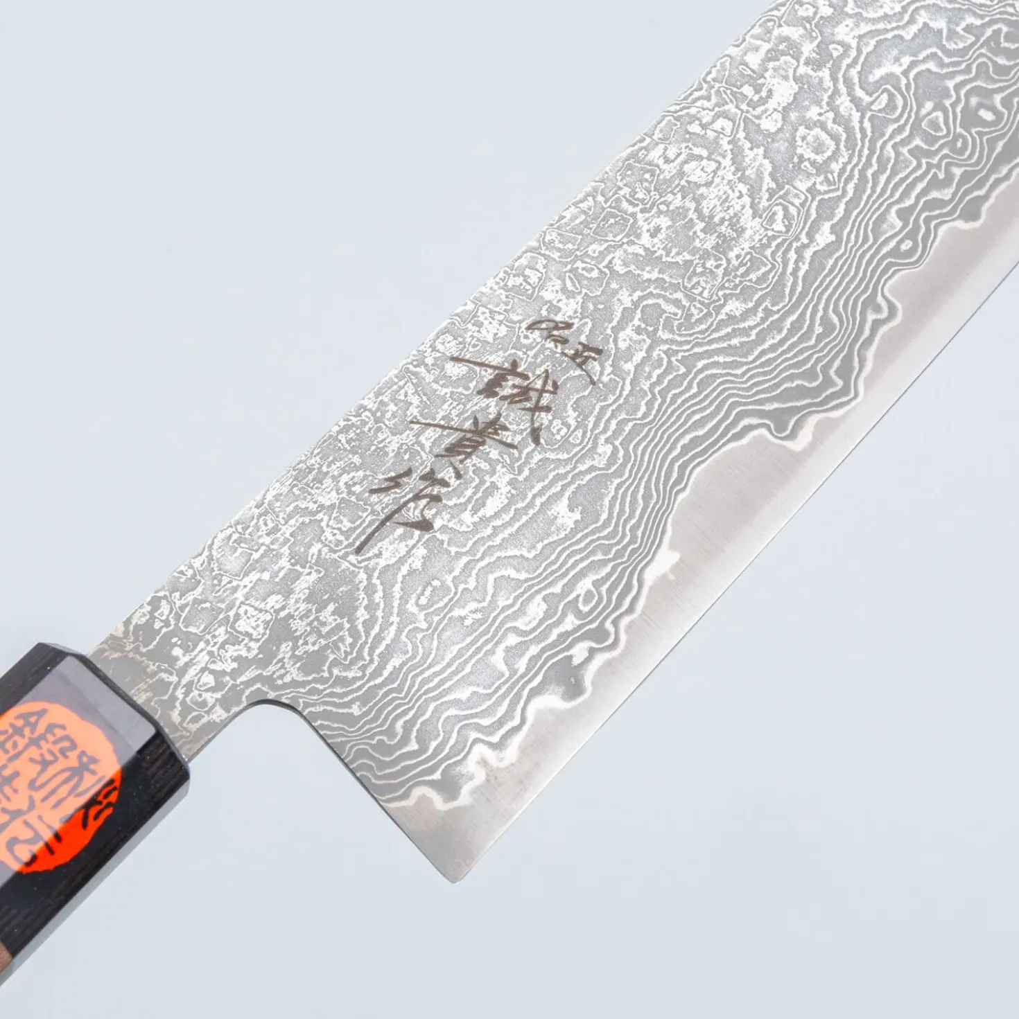 Shigeki Tanaka SG2 Damascus Nakiri 17 cm