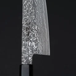 Shigeki Tanaka SG2 Damascus Santoku 16.5 cm