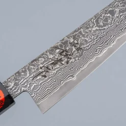 Shigeki Tanaka SG2 Damascus Walnut Petty 15 cm