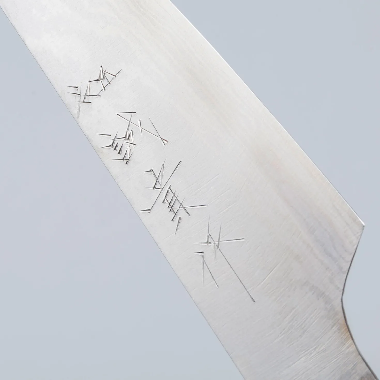 Shigeki Tanaka VG10 Damascus Petty 12 cm