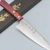 Shigeki Tanaka VG10 Damascus Western Santoku 14.5 cm