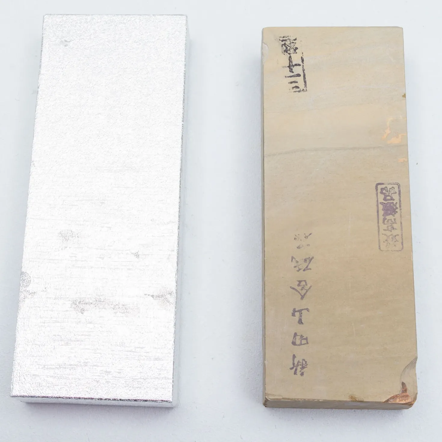 Shinden Medium 1