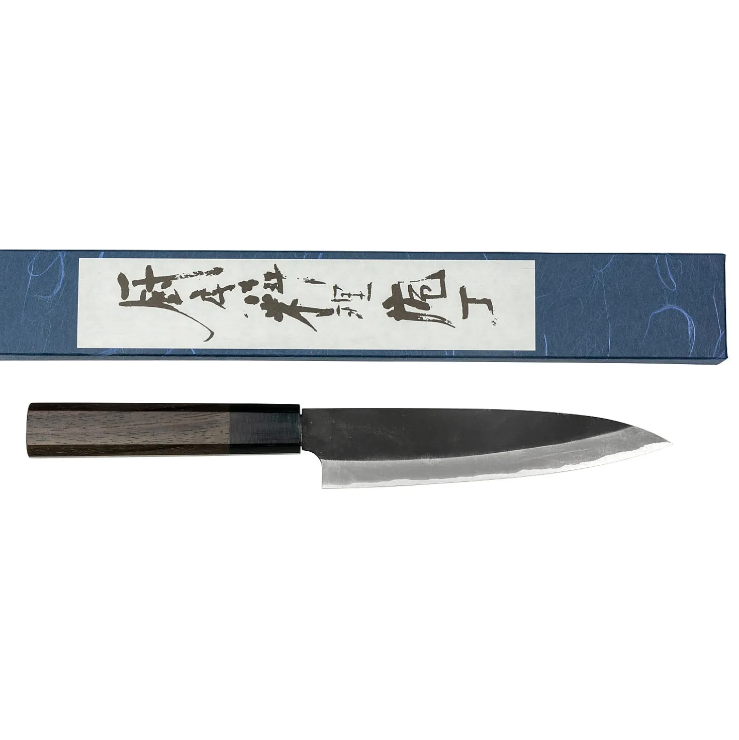 Shiro Kamo Aogami 2 Petty 15 cm