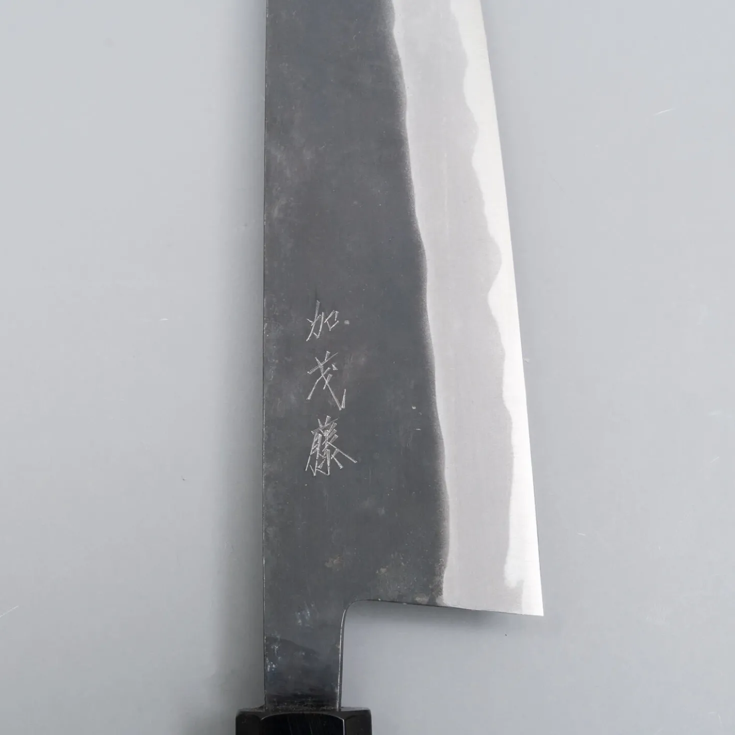 Shiro Kamo Aogami Super Kurouchi Wenge Santoku 18 cm