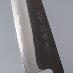 Shiro Kamo Aogami Super Kurouchi Santoku 16.5 cm