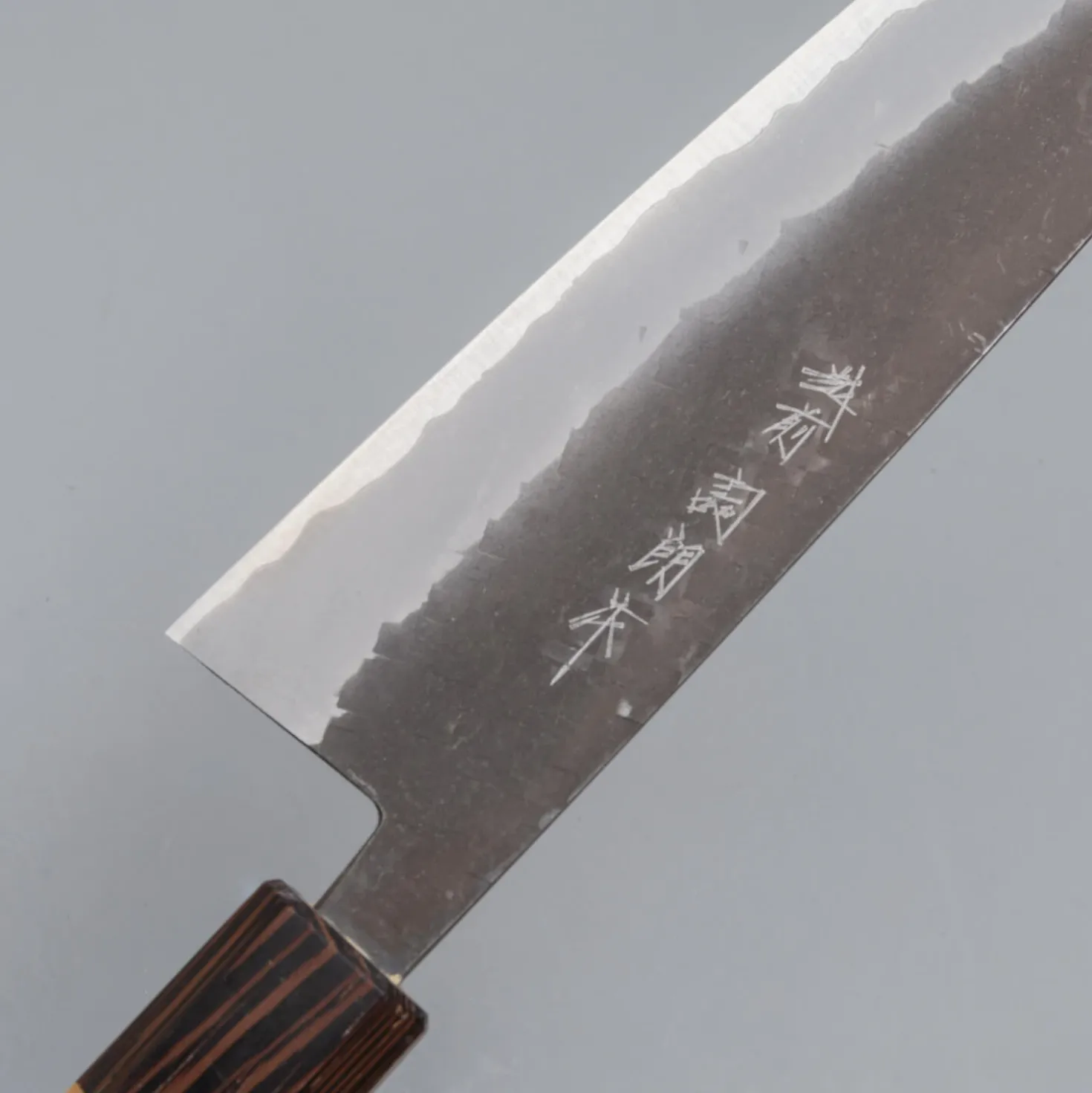 Shiro Kamo Aogami Super Kurouchi Bunka 17 cm