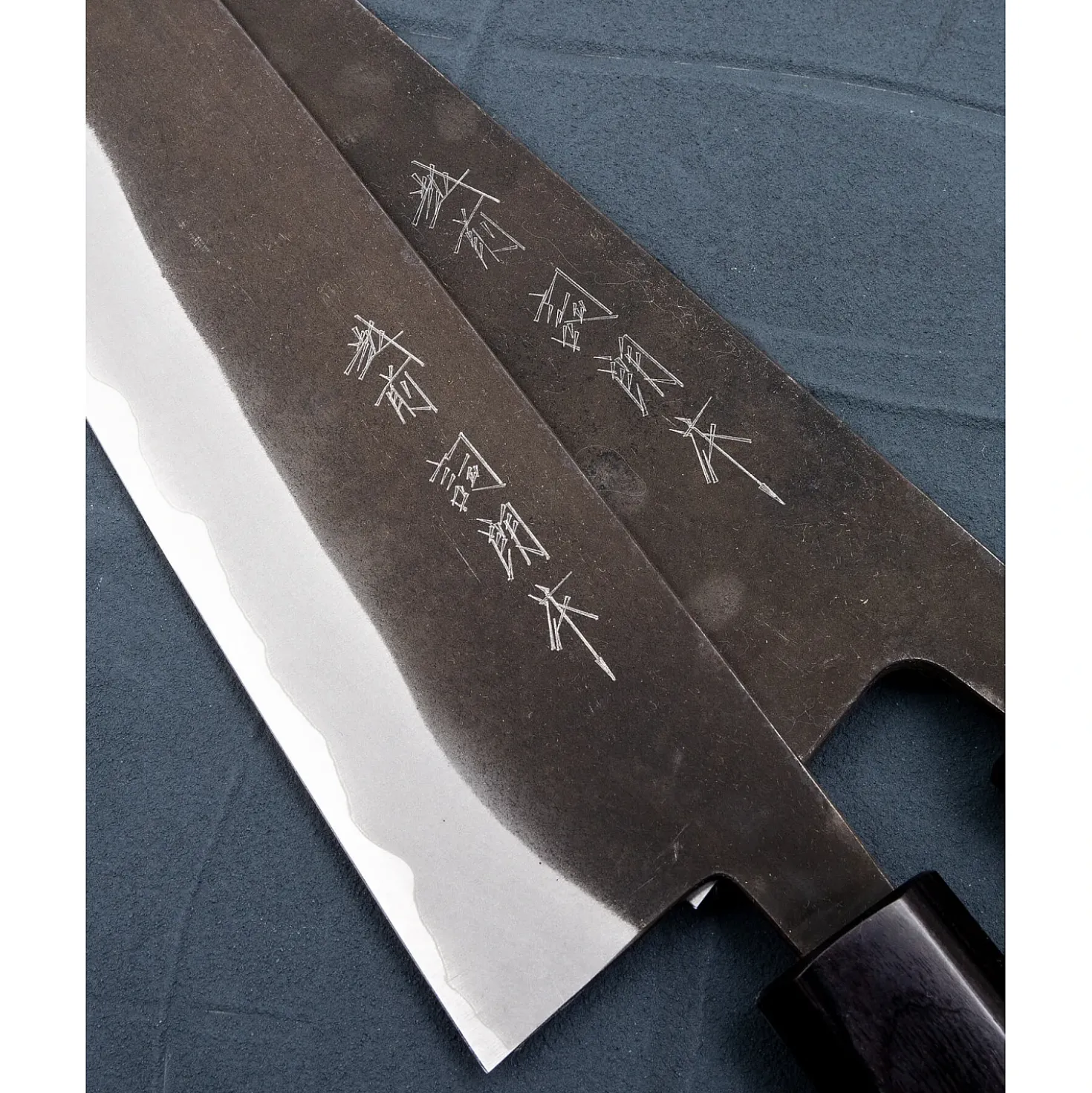 Shiro Kamo Aogami Super Kurouchi Gyuto 21 cm