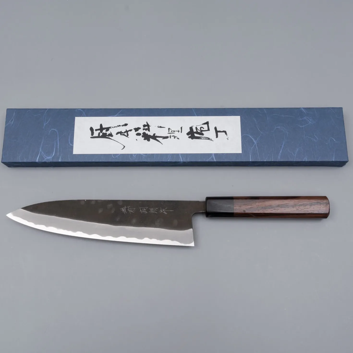 Shiro Kamo Aogami Super Kurouchi Gyuto 21 cm