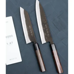 Shiro Kamo Aogami Super Kurouchi Gyuto 21 cm