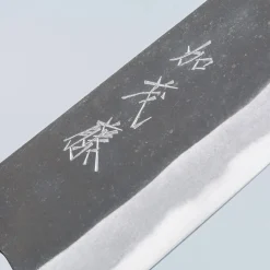 Shiro Kamo Aogami Super Walnut Petty 15 cm